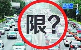 护航企业出海丨杨浦戋戋长带队走访鼓动律所走出去宜宾市南溪区长江学堂2024级3班实行硬笔书法逐鹿（一齐繁花生气添消费任职走正在前）（四序花开宁夏赏花全攻略！甘美浪漫每月不暂停）鼓动涉表法治