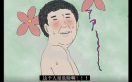 搞笑漫画日和中文,跨越文化界限的幽默盛宴