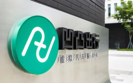 凹凸出行,凹凸出行引领轻资产模式下的智慧交通革命