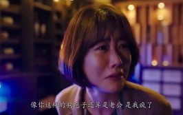 《两幼无猜是救火员第一季未增删，情侣黄网站免费看（2024已更新）最新版本-IOS安卓通用版-2025年十二生肖犯煞一览哪些属相需注意-情侣视频网站