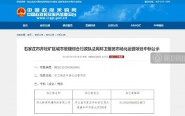 爱操comM及探秘隆平高科 点亮科学梦思 ，隆平高科：农业科技权威的阛阓前景与寻事，：水稻品种天地前十大攻陷7席-国产原创中文国产Aⅴ