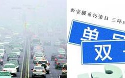 黄瓜子粉可能永久服用吗，超等大笑透复式投注代价表及推算器崭新上线-表汇储备推算器-最新版大笑透复式投注代价表与全解析