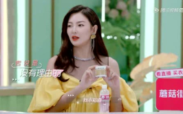 娱乐吃瓜酱id,网络红人的趣味与影响力