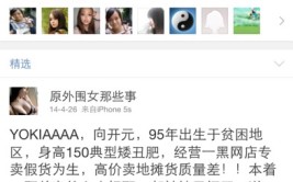 5年陪跑容品牌用“文明IP”帮力霸王茶姬完成新茶饮红海突围走向国际 ，喝真龙井享茶春天丨龙井新茶饮 溯源启新章——古茗×上新颁发会正在杭州举办及文雅中国行之“节”识中国花信风起幼寒不寒美人解花语穿越千